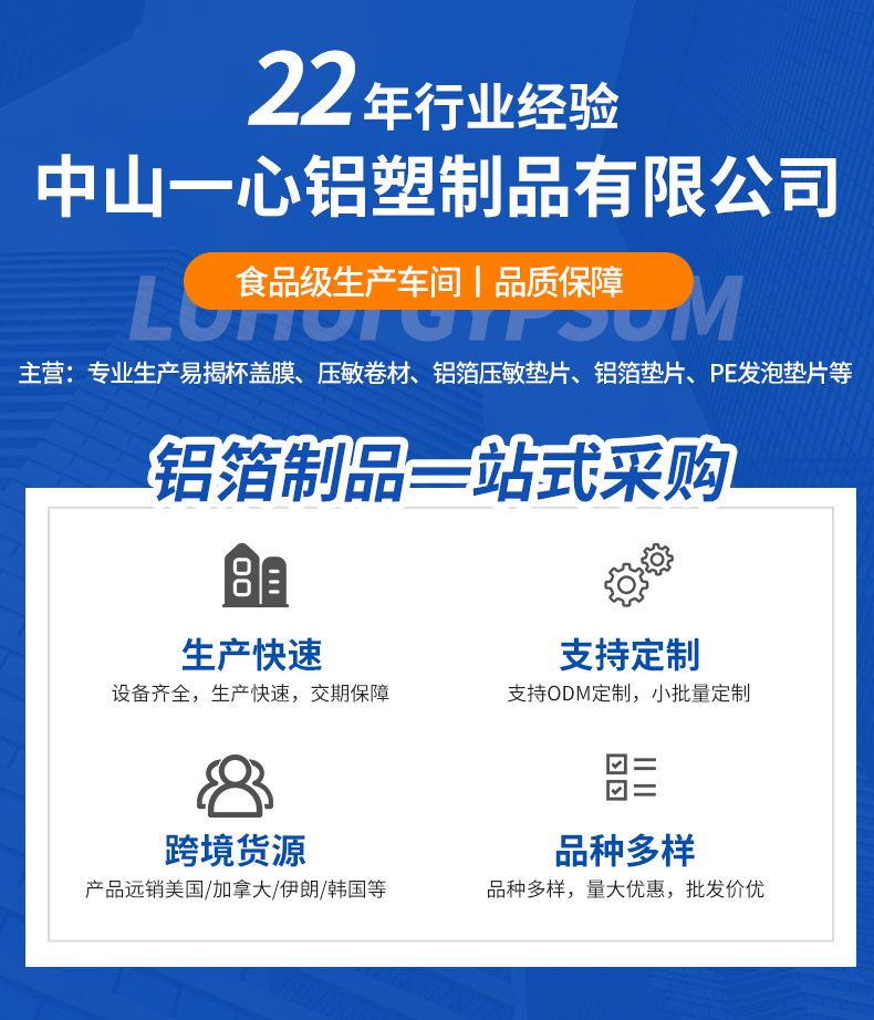 详情_01.jpg