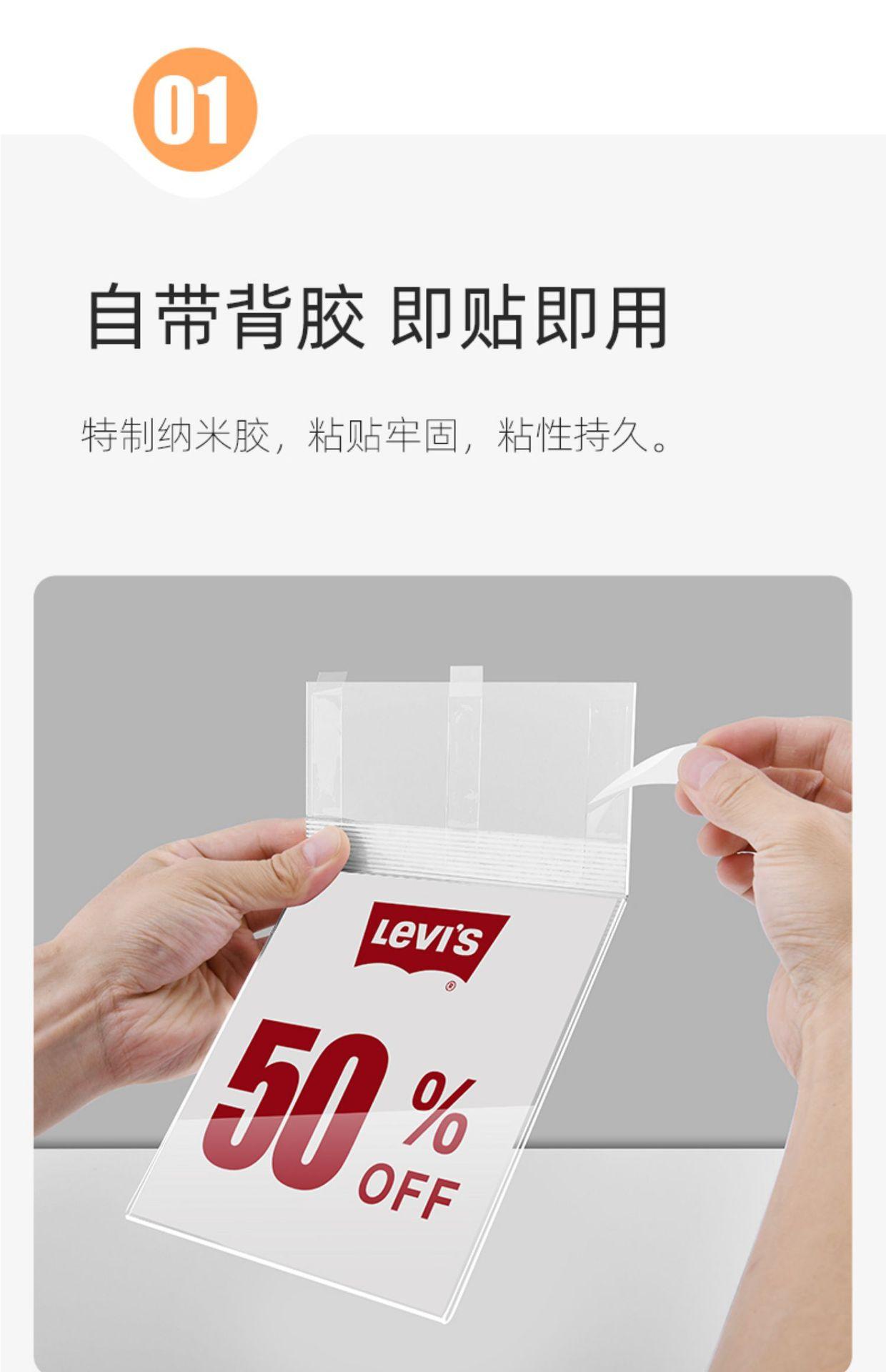 详情图片_08.jpg