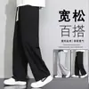 Pantalones Deportivos Casuales de Primavera y Otoño para Hombre, Pantalones Casuales de Pierna Ancha de Moda, Versátiles Pantalones de Chándal Rectos Sueltos Retro Japoneses para Jóvenes