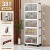 Armario de almacenamiento plegable de 38/48 cm para el hogar, sala de estar, juguetes, refrigerios, organizador, caja de almacenamiento