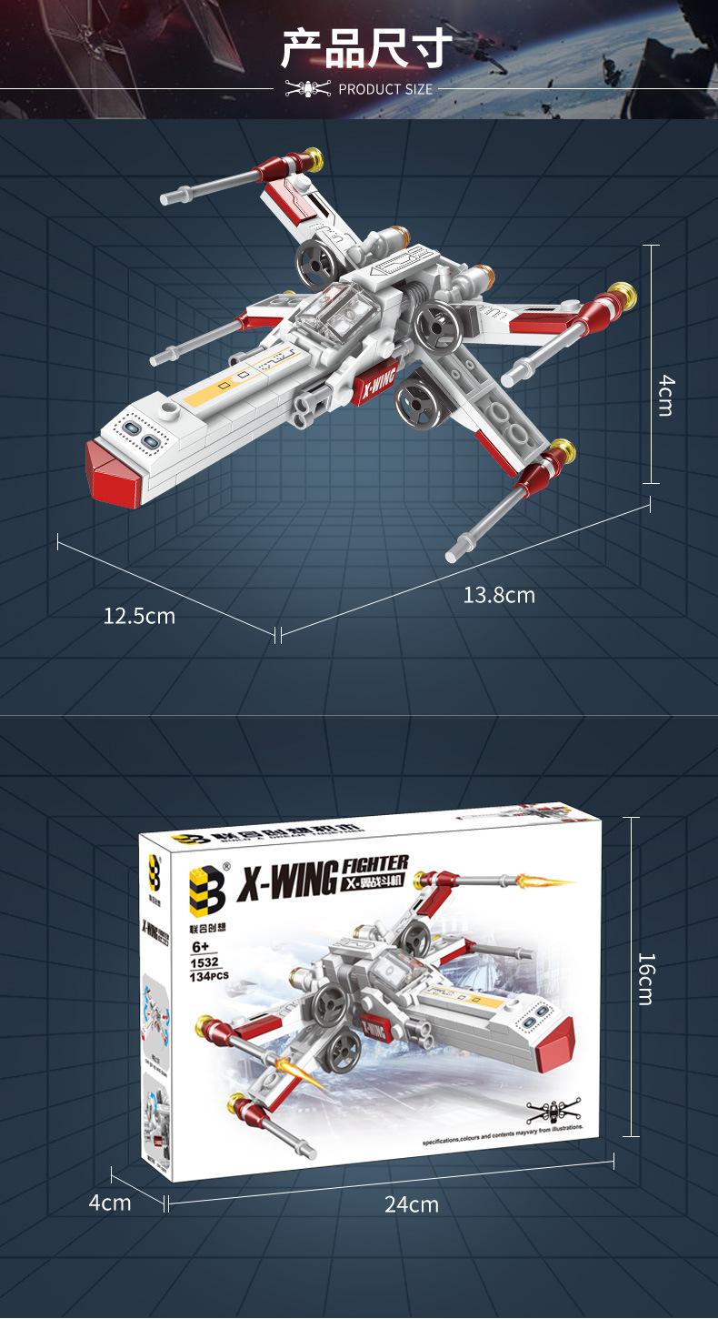 1532详情1_06.jpg