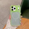 Aplicable para funda de teléfono iPhone 17 PRO MAX orejas de gato gelatina adsorción magnética Apple 16 dos en uno a prueba de caídas estilo ins