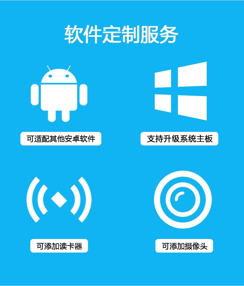 详情页-CY-88