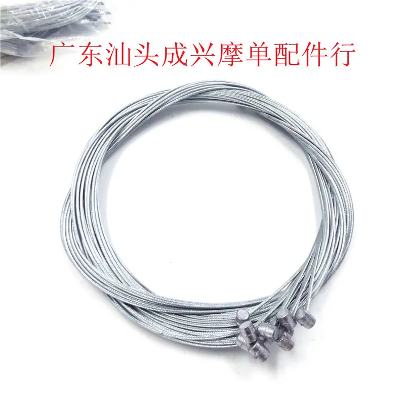DSCF4846