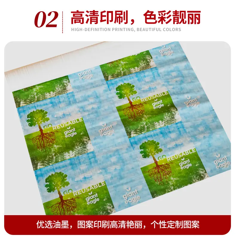 编织布_09.jpg