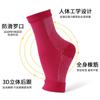 Nuevos Calcetines de Compresión Cortos de Punta Abierta para Hombre y Mujer Transfronterizos Calcetines de Compresión Deportivos Calcetines para Correr y Ciclismo al Aire Libre Amazon