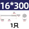 Tornillo de perno hexagonal exterior de acero inoxidable 304 extra largo M6M8M10M12-M 20 * 210x250-500