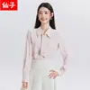 Venta al por mayor transfronteriza de atuendos profesionales rosas nuevos de primavera y otoño: camisas de manga larga y conjunto de dos piezas de moda para mujer con camisa y falda