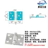 Acero Inoxidable 304 Bisagra Engrosada de Alta Resistencia Industrial Bisagra Plegable de Apertura Plana Bisagra abatible