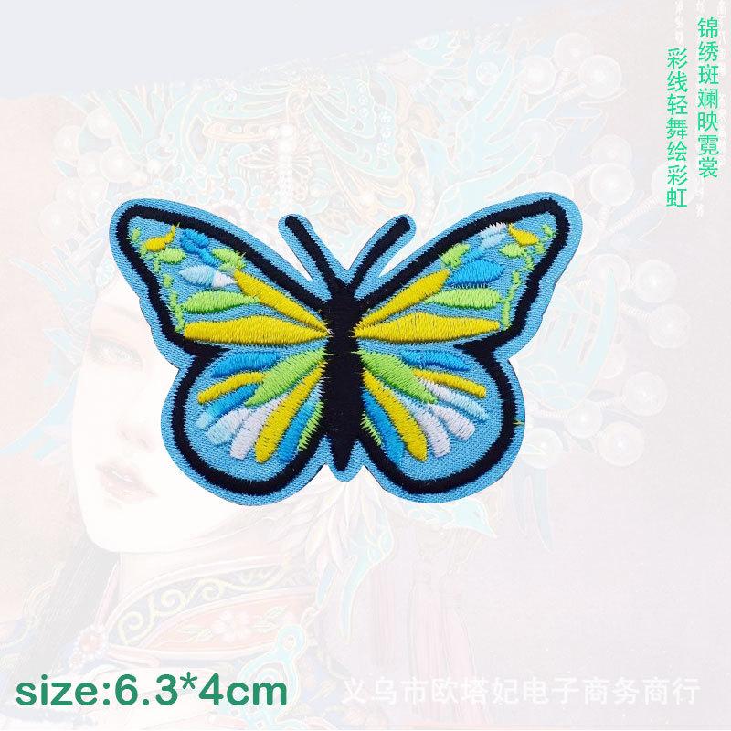 蝴蝶2款4.jpg