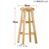 Taburetes de Bar con Envío Gratis, Taburetes Altos, Taburetes Redondos, Taburetes Escalera de Roble, Taburetes Altos de Bar, Taburetes de Madera Maciza, Sillas de Bar