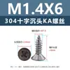 Tornillos Autorroscantes de Acero Inoxidable 304 con Cabeza Avellanada Cruzada Punta Ka Cola Puntiaguda Tornillos Planos Extendido para Muebles Madera M1-M3