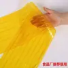 Isolamento Cortina de Porta para Isolamento Frio Cortina de Divisória Transparente para Ar Condicionado Cortina de Pendurar para Loja Comercial Plástico à Prova de Vento PVC Vidro Macio Couro