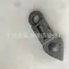 Acero Colado Piezas de Fundición Ferretería Automotriz Vidrio de Agua Eliminación de Cera Fundición de Precisión