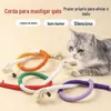 Bola de sisal de brinquedo para gatos com penas Molar resistente a mordidas de gato Brinquedo para fazer som Bola de arranhões para gatos Suprimentos para animais de estimação