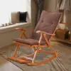 Cojín para tumbona universal para todas las estaciones, algodón, lino, ratán, cojín para asiento de silla, cojín para respaldo, resorte integrado, otoño, descanso para el almuerzo, mecedora, silla plegable, asiento