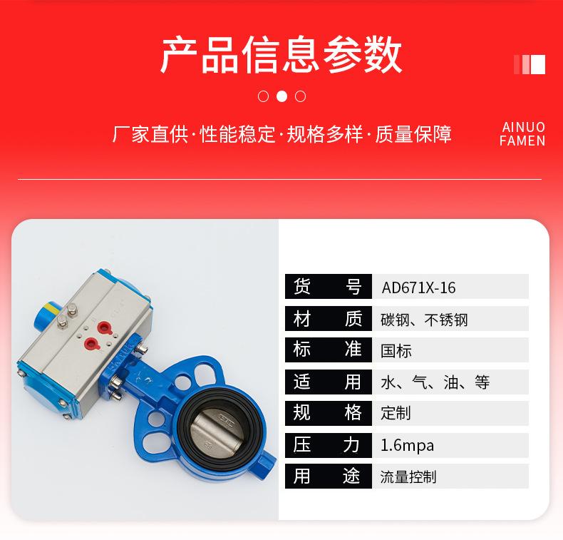 详情页_03.jpg