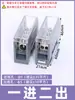 Divisor de Cables Bornera de Terminales de Una Entrada y Múltiples Salidas Tipo Riel de Montaje Caja de Conexiones Divisor Multipropósito Terminal Jts2