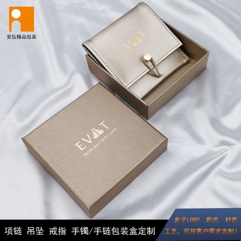 首饰盒10