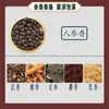 Incienso Natural de Cinco Elementos de Venta Caliente al por Mayor, Oro, Madera, Agua, Fuego, Tierra, Medicina Herbal China, Bolas de Incienso Sueltas Hechas a Mano de Alta Gama, Venta Directa del Fabricante
