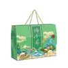 Caja de Regalo Zongzi del Festival del Bote del Dragón Caja de Empaque Nuevo Diseño Caja de Regalo Bolso Creativo Caja de Regalo Universal de Gama Alta para el Festival del Bote del Dragón Caja Vacía