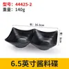 Xiangyuan Meimamine Louças Loja de Fondue Prato Prato Criativo Prato de Plástico Prato Preto Imitação de Porcelana Prato Comercial