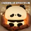 Luz de Grifo de Silicona Lámpara de Noche Panda Luz de Noche para Grifo Lámpara de Mesita de Noche para Dormitorio Recargable y de Enchufe Doble Uso Luz Suave Protección Ocular Lámpara de Ambiente