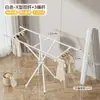 Suporte Dobrável para Roupas de Chão Secador de Roupas para Varanda Cabide de Roupas para Casa Essencial para Quarto Dobrável de Chão