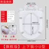Cubierta para Asiento de Inodoro para Uso en Casa, Universal Engrosada de Cierre Lento Estilo Antiguo Forma de U Cubierta para Asiento de Inodoro, Tabla de Inodoro, Accesorios para Asiento de Inodoro al por Mayor