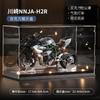 1:12 Modelos de Motocicleta Chuanqi Modelo de Motocicleta Ducati de Liga Crianças Brinquedo de Rodagem Suave com Som