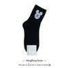 Calcetines Coreanos Lindos Dibujos Animados Cabeza de Mickey Dibujos Animados Calcetines para Mujer Nuevos de Algodón a Media Pantorrilla Dongdaemun Dropshipping Transfronterizo