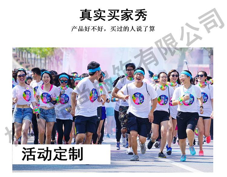 翻领1_03.jpg