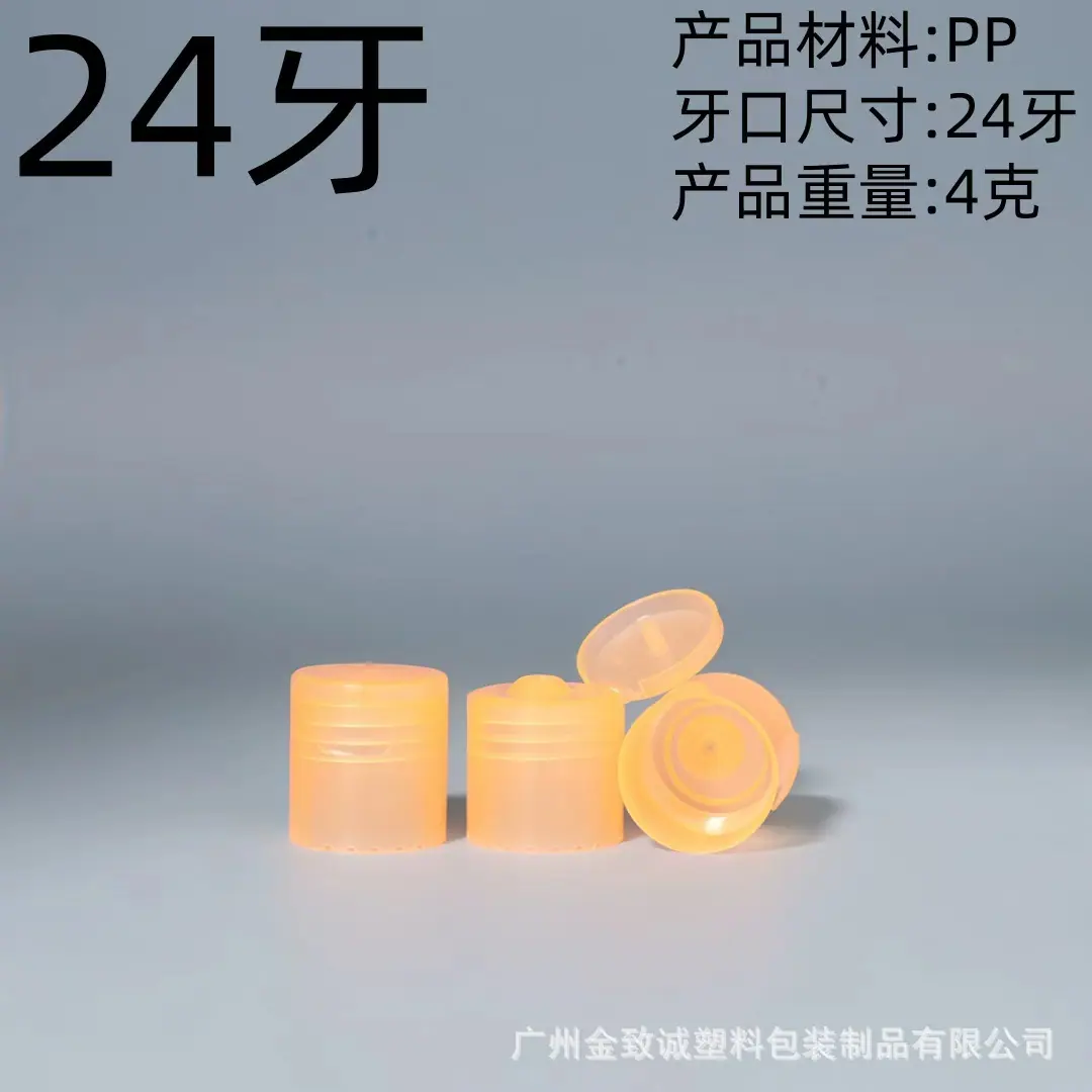 2192b2b0ca4157702c6543708b7e3f