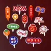 Decorações de Bolo de Ano Novo 2026 Fofos Cavalinhos Figurinhas Escada Subindo Decorações de Panificação de Véspera de Ano Novo