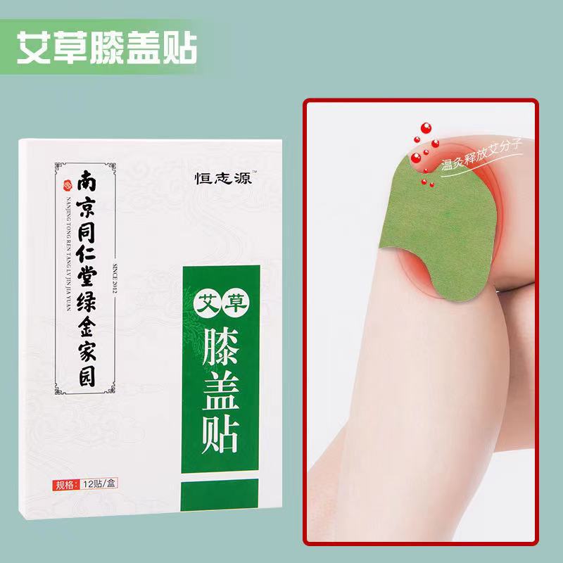微信图片_20211207153248.jpg