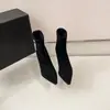 Botas de Cano Curto com Salto Alto e Bico Fino Marrom Chuyuji para Mulheres, Novidade Outono/Inverno 2026, Estilo Francês Versátil, Salto Agulha, Botas Elásticas de Camurça