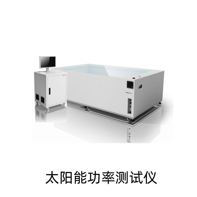 太阳能功率测试仪