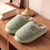 Pantuflas de Felpa Antideslizantes Estilo Retro para Interiores para Hombres y Mujeres, Ropa de Casa Universal, Cálidas para Otoño/Invierno, Pantuflas de Algodón para Dormitorio