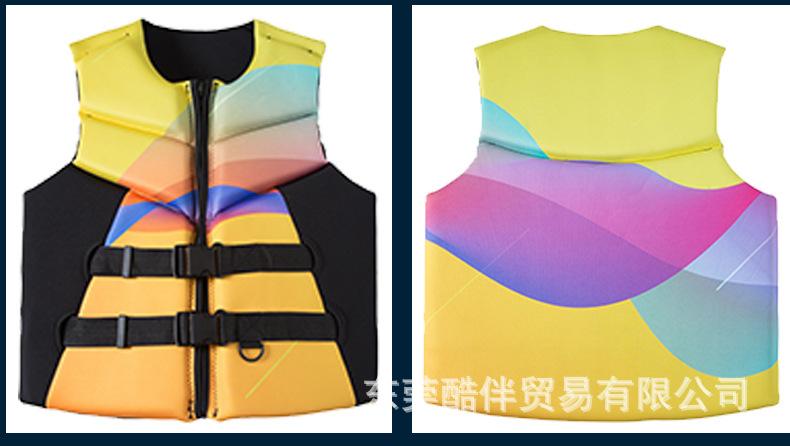 O1CN016cjOiz1V9smL88BYN_!!2200