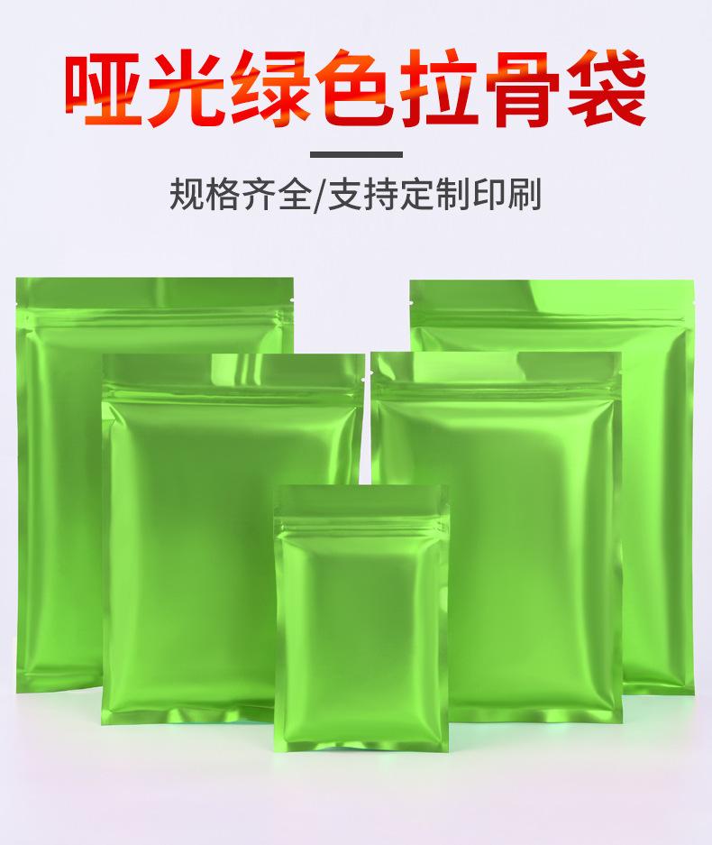 描述图_10.jpg