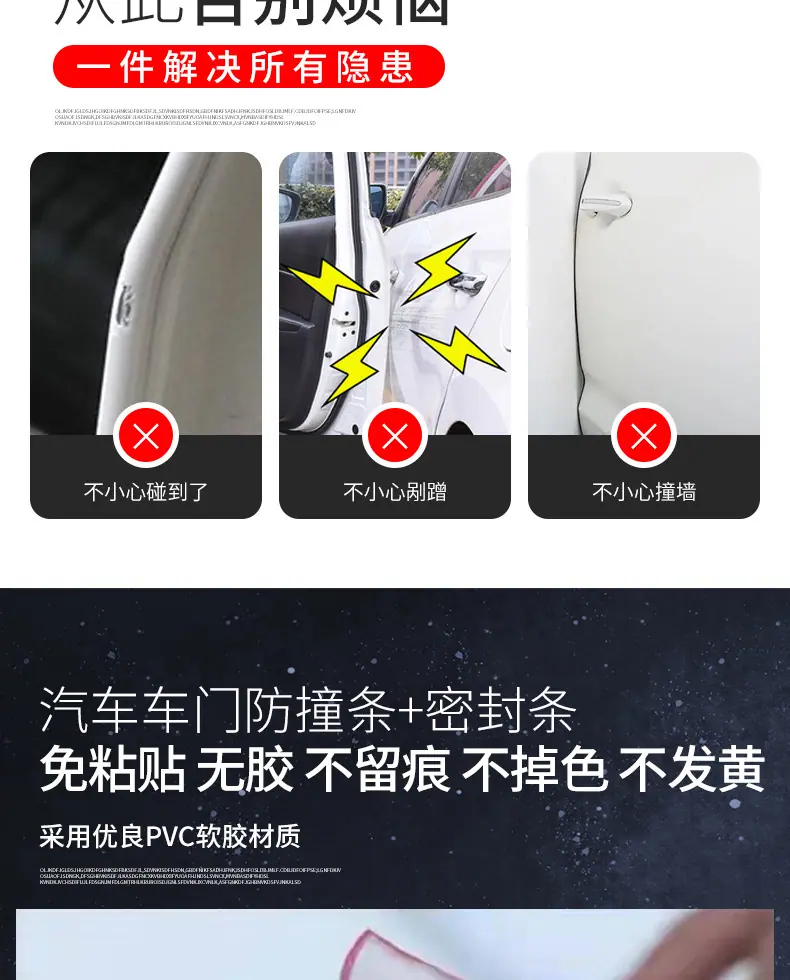详情_05.jpg