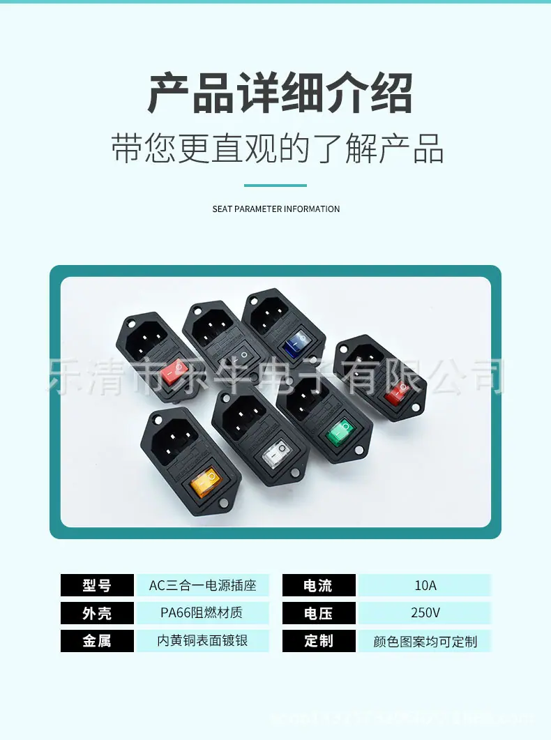 详情_07