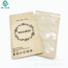 Bolsa de papel kraft autosellable, impermeable y respetuosa con el medio ambiente, de ácido poliláctico, 100 % biodegradable.