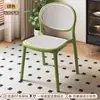 Cadeira de Rattan Mesa de Jantar Doméstica Cadeira de Jantar Novo Encosto Plástico Cadeira de Lazer Banco Reserva Catering Comercial Poltrona