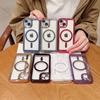 Aplicable a la funda del teléfono móvil iPhone14ProMax MagSafe galvanoplastia succión magnética 11 carga 12 Apple 13 funda protectora X