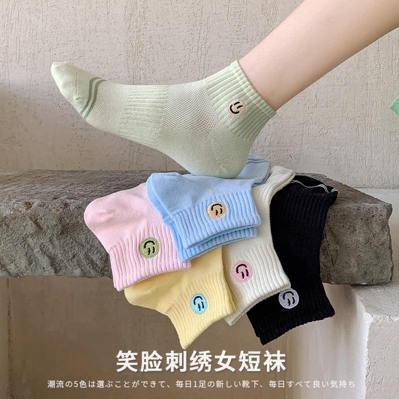 O1CN01luTYM32GsZdLKu0kH_!!1062