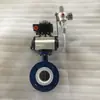 Válvula Borboleta Flangeada Pneumática de Duplo Efeito Ajuste de Chave Ferro Fundido Válvula Borboleta de Linha Central PTFE Fabricante Tianjin D641F-16Q