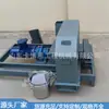 Máquina de Amostragem de Correia Equipamento de Amostragem para Laboratório de Teste de Qualidade de Carvão Máquina de Amostragem na Cabeça da Correia para Raspador