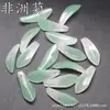 10x27mm Jade Africano Natural Pétalos de Margarita Gerbera DIY Pasador Estilo Antiguo Pasador de Jade Accesorios de Flor