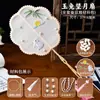 Kit de Materiales DIY para Abanico de Seda para Hacer Abanicos Redondos Hechos a Mano, Actividades Creativas de Taller para el Desarrollo de Equipos Estudiantiles Estilo Antiguo